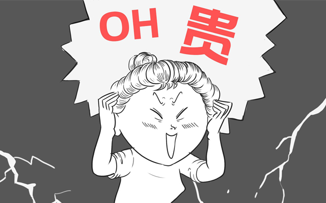 國產(chǎn)“芯”飛騰國產(chǎn)工控主板貴？到底貴在哪里呢？