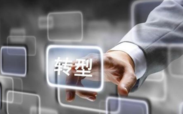 4U國產(chǎn)工控機T3251 助力傳統產(chǎn)業(yè)激發(fā)轉型新選擇