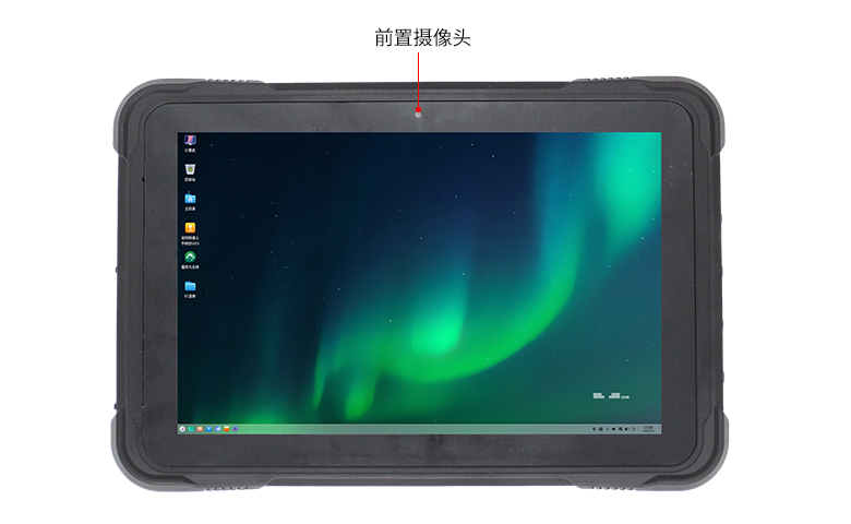 D3000M加固型平板電腦P3302-PBC10C(圖7) D3000M加固型平板電腦P3302-PBC10C(圖7)