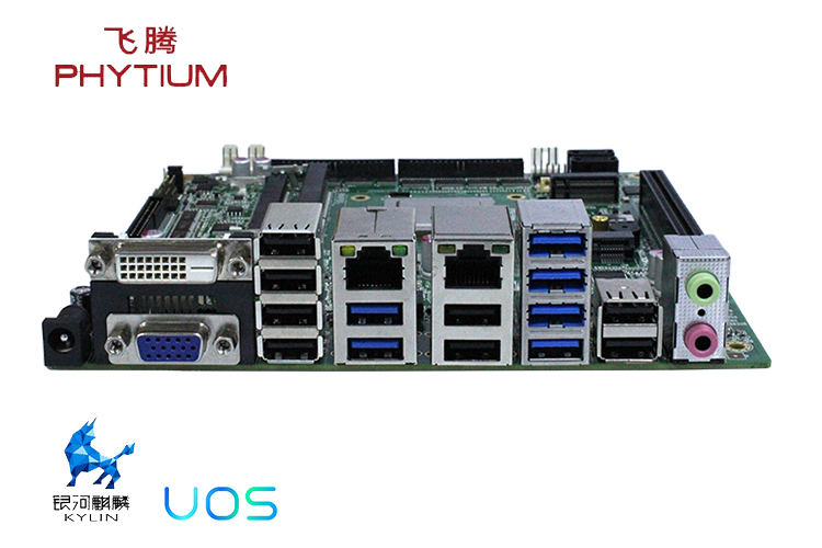 高能計算機—獨具慧眼看核心，工業(yè)主板的優(yōu)勢與特點(diǎn) (圖1)